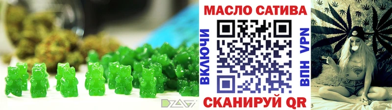 Canna-Cookies конопля  нарко площадка официальный сайт  Родники 
