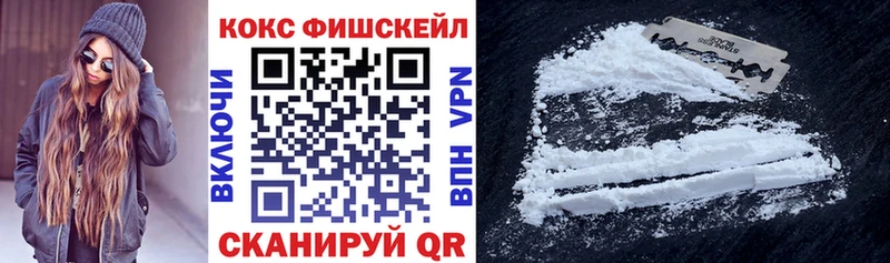 КОКАИН Перу Родники