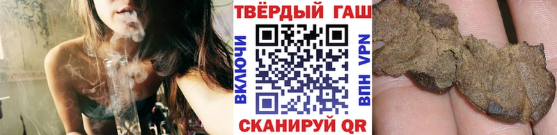 где можно купить наркотик  Родники  Гашиш гашик 