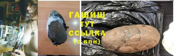 метадон Елабуга