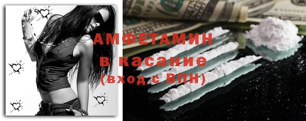 МДМА Баксан