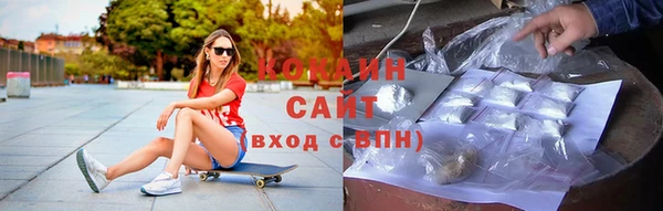 МДМА Баксан