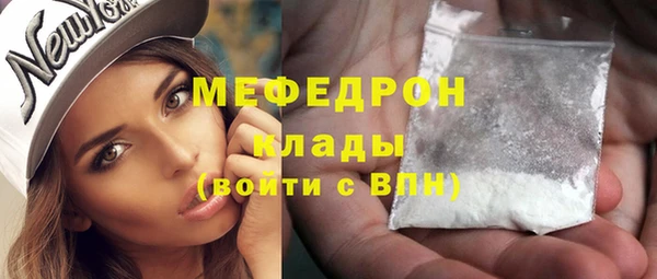 прущая мука Балабаново