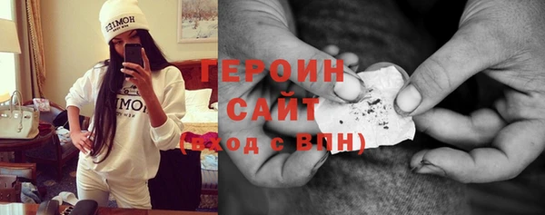 МДМА Баксан