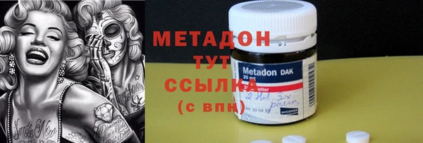прущая мука Балабаново