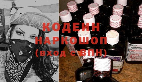 МДМА Баксан