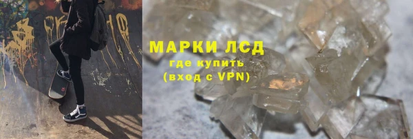 метадон Елабуга