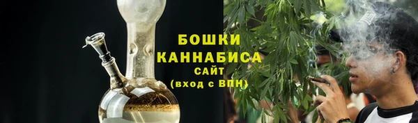 МДМА Баксан