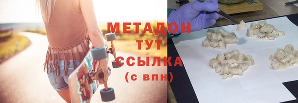 прущая мука Балабаново