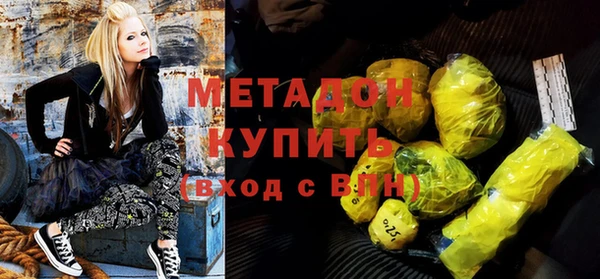 прущая мука Балабаново