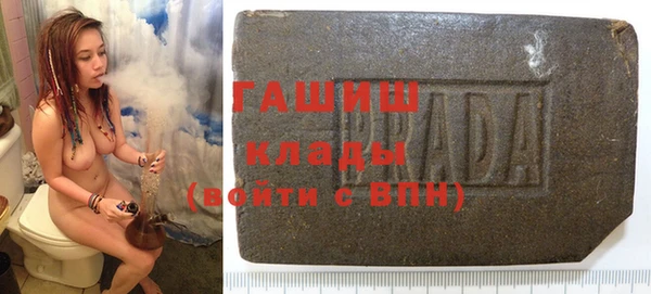 МДМА Баксан