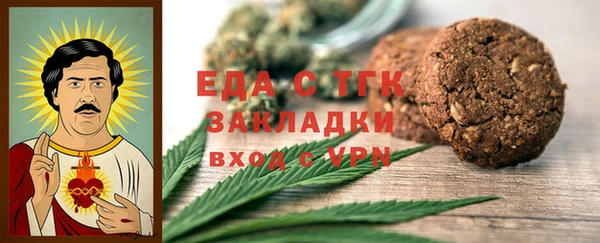 метадон Елабуга