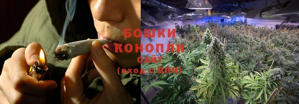 мефедрон Ельня