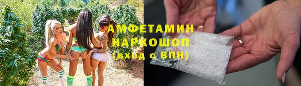 прущая мука Балабаново