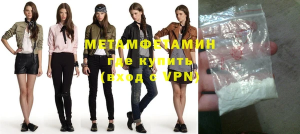 прущая мука Балабаново