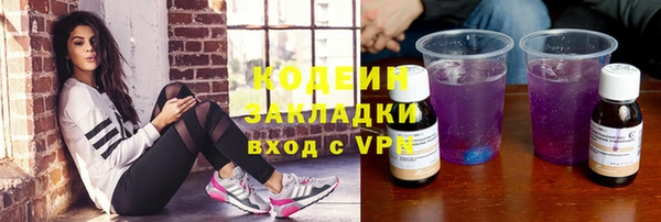 МДМА Баксан